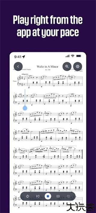 musescore