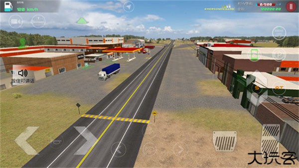 驾驶工作模拟器