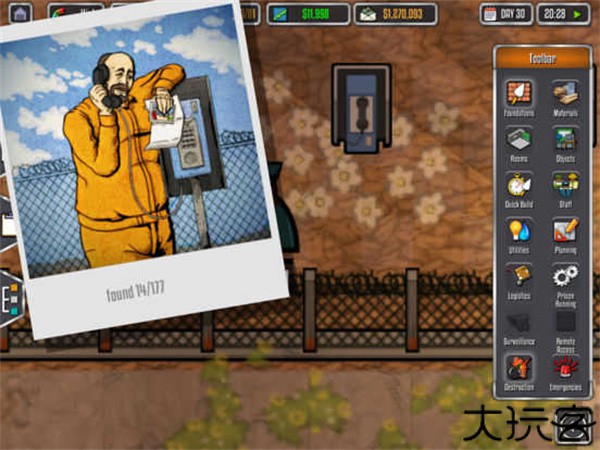 监狱建筑师