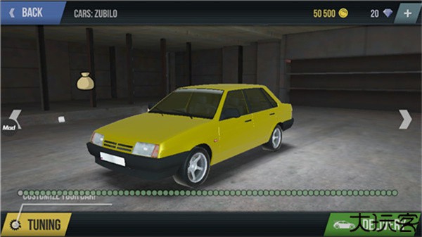 火力全开2城市狂热