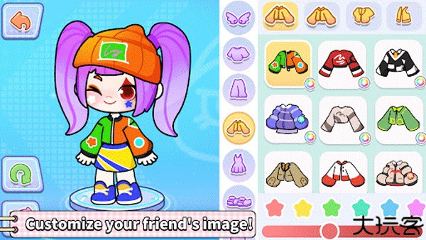 奇妙创意世界中文版