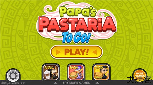 老爹意大利面店