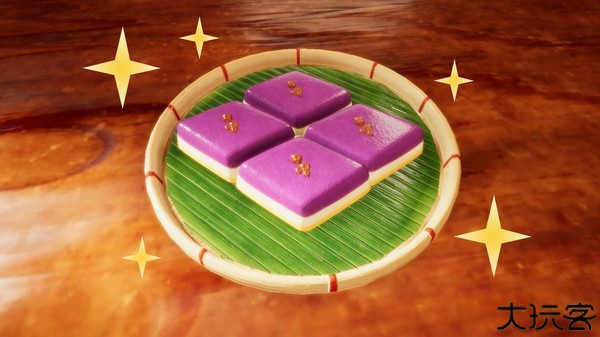 souppot