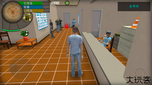 大城市的生活模拟器