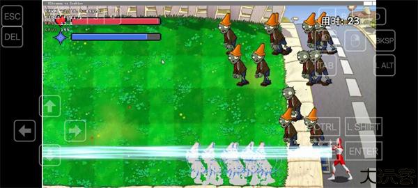 奥特曼大战僵尸