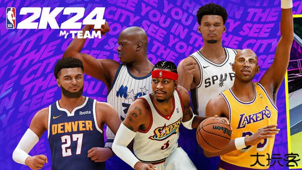 nba2k24安卓版