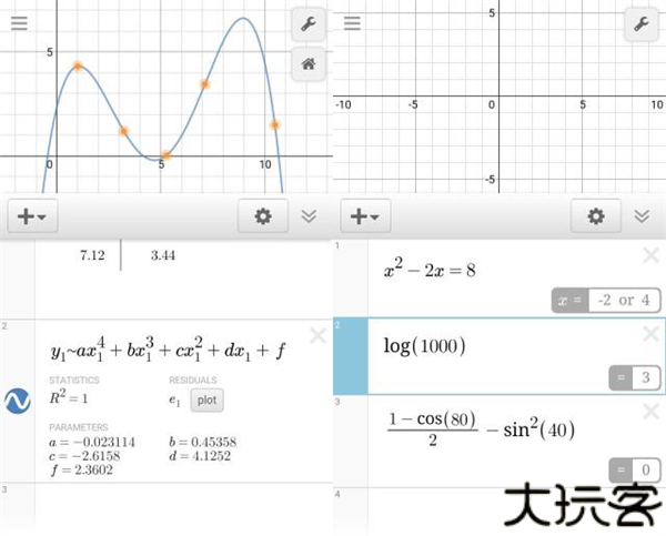 desmos