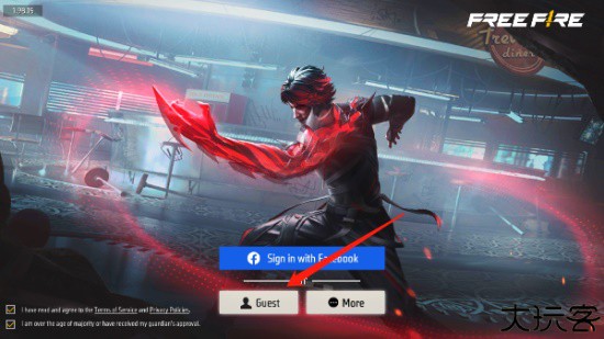 free fire