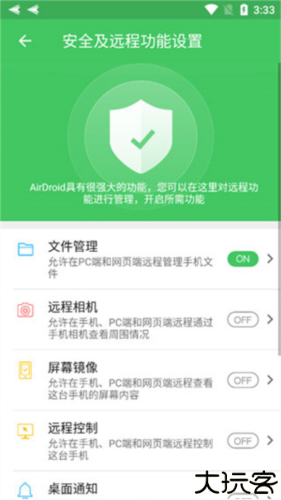 airdroid