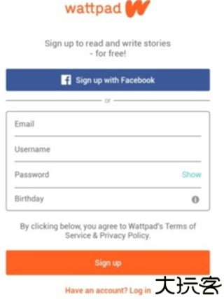 wattpad