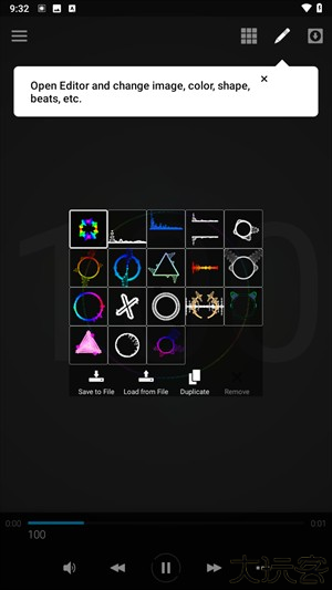 AveePlayer音乐可视化图片