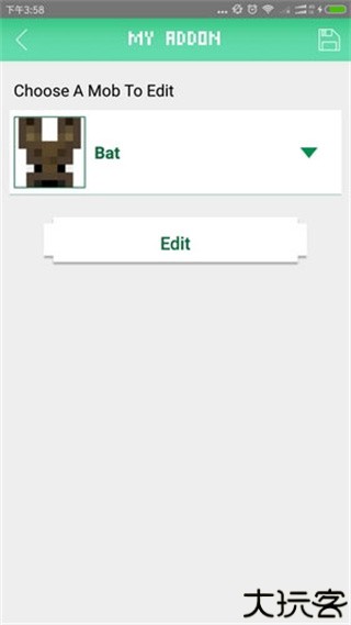 addons