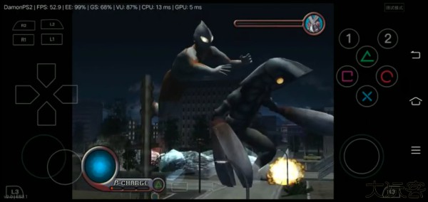 初代奥特曼空想特摄