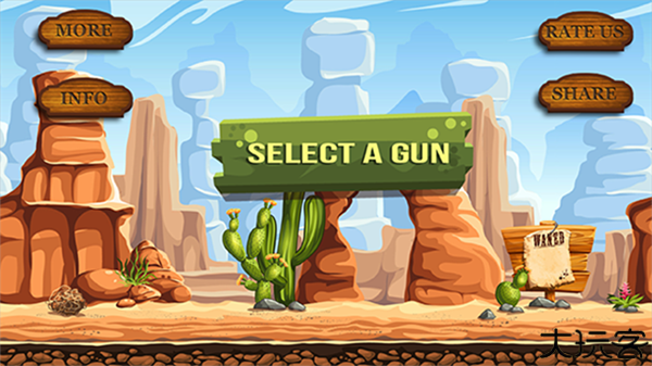 古董武器模拟器