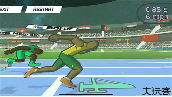 速度之星中文版