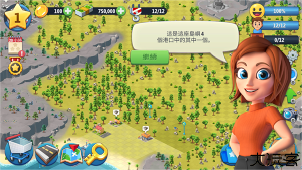 城市岛屿6建造人生