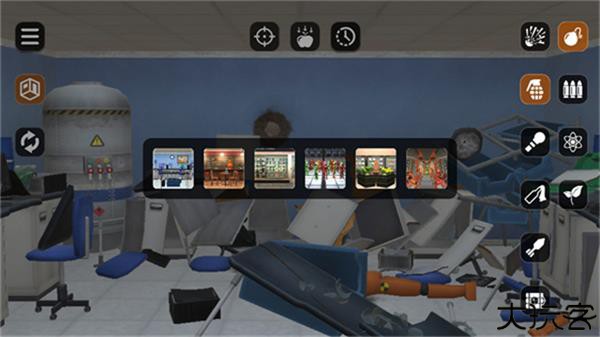 房间毁灭模拟器