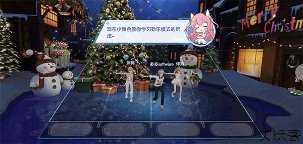 唱舞全明星