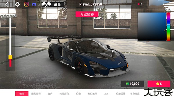 真实驾驶学校