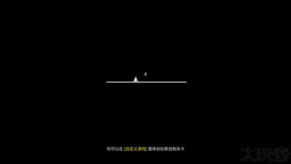 我想成为创造者