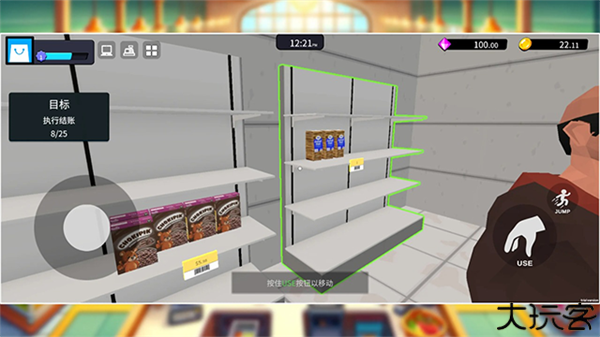 超市经理模拟器