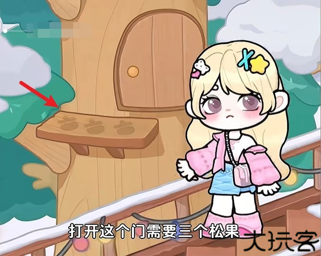 奇妙创意世界中文版