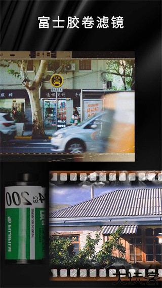 oldroll复古胶片相机