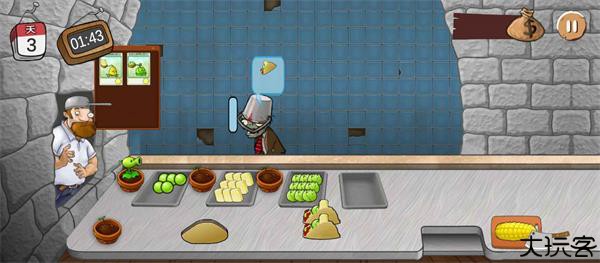 沙威玛大战僵尸