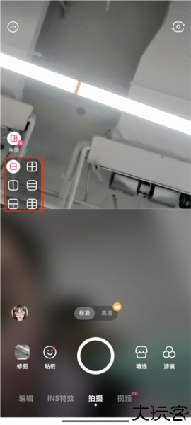 b612咔叽