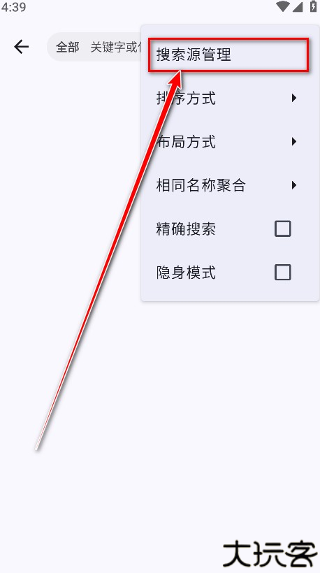 myacg2025最新版