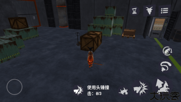 模拟山羊3胡闹多元宇宙