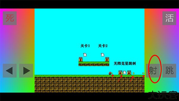 布洛坤iwanna