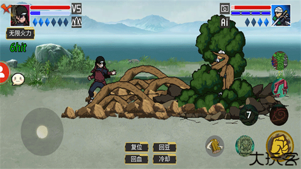 像素火影红夜之刃