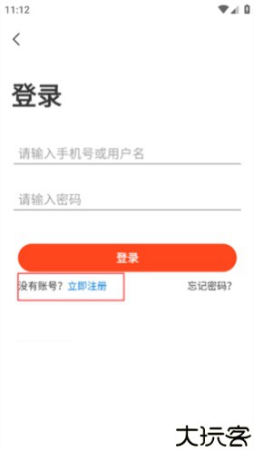 侠玩助手