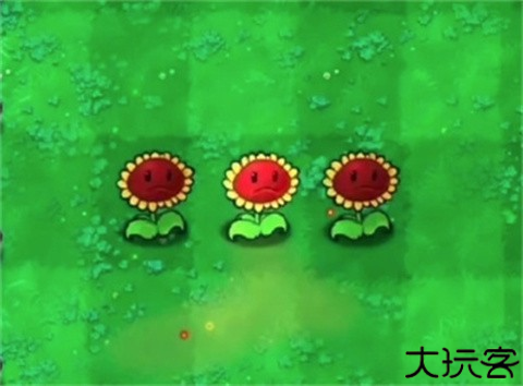 植物大战僵尸内鬼版游戏截图3