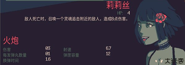 黎明前20分钟