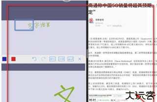 goodnotes笔记