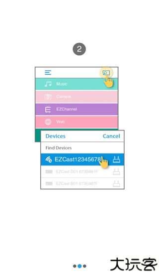 ezcast