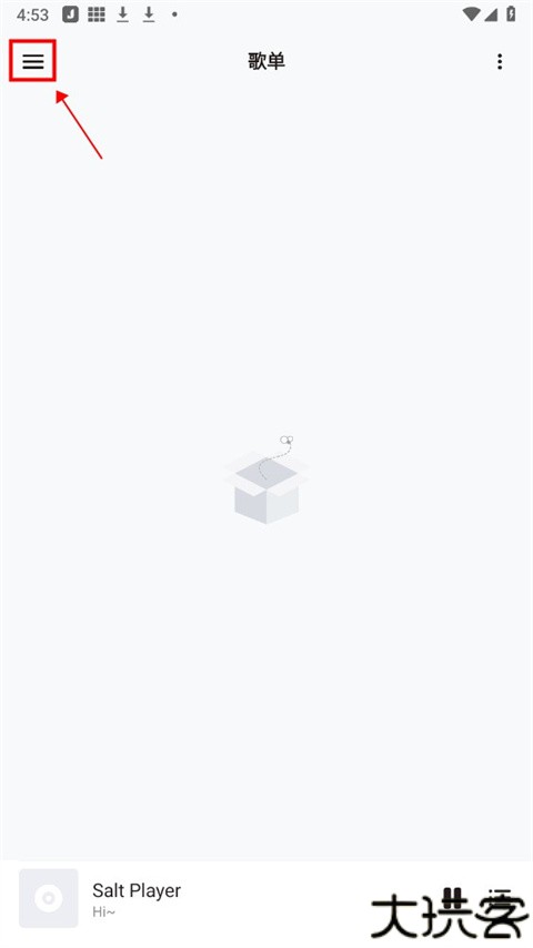 椒盐音乐