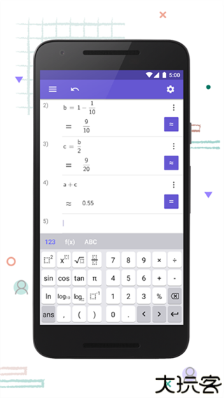 geogebra科学计算器
