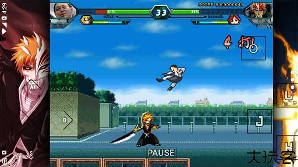 死神vs火影雨兮改