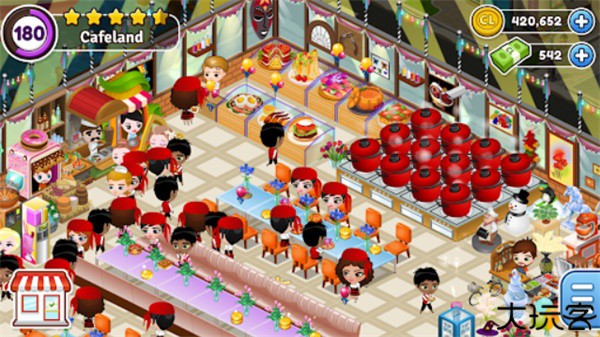 咖啡园厨房天地