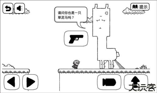 比较简单的大冒险