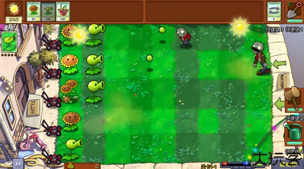 植物大战僵尸嫁接版