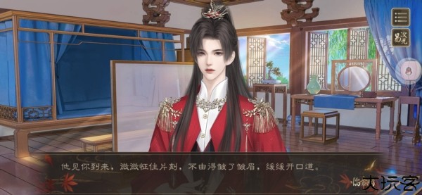 临帝阙