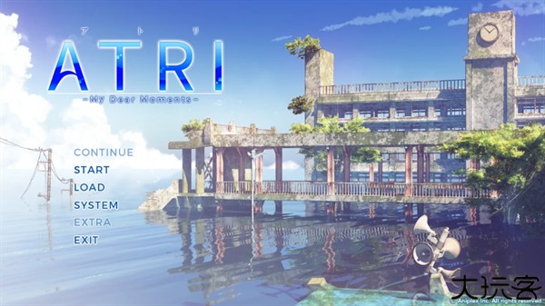 atri手机版