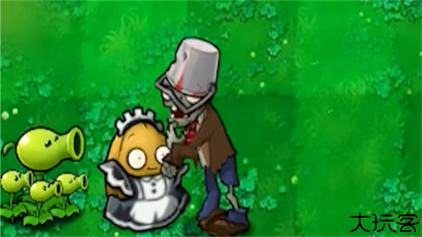 植物大战僵尸威化版