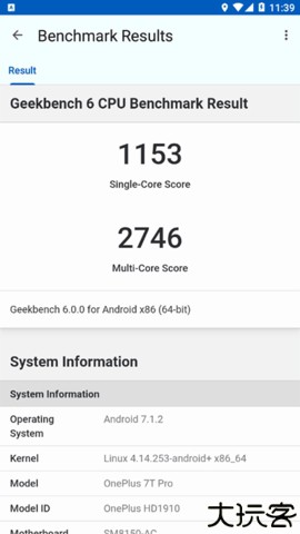 geekbench6