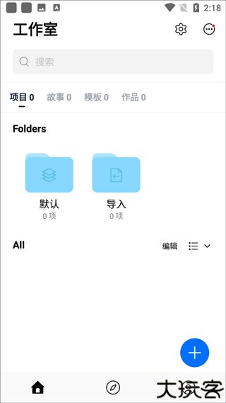 vn视频剪辑