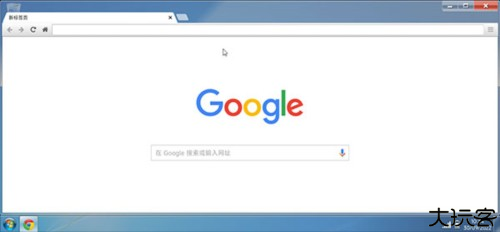 win7simu模拟器中文版图片10